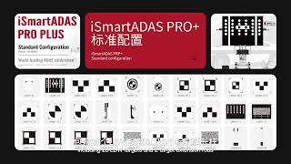 iSmartADAS PRO+ | Configuration Introduction