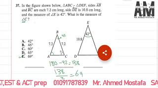 ACT Mixed Questions (Revision).