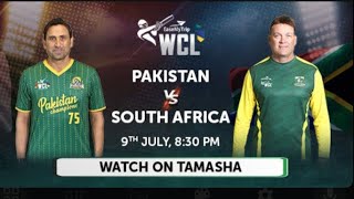 Pakistan Champions vs South Africa Champions, 13th Match - Live Cricket Score, Commentary