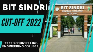 🔥🔥 BIT Sindri 2022 Cutoff | All Categories | JCECEB Counselling | JEE Main 2023