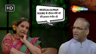 Shabhana Azmi:  Neerja Climax Scene के दौरान मेरी माँ की हालत गंभीर थी |