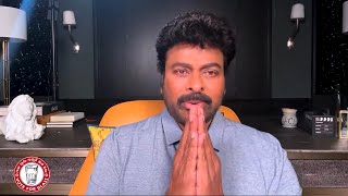 జనసేనకి మద్దతు పలికిన చిరంజీవి | Chiranjeevi Supports Janasenani Pawan Kalyan | Chai Biscuit