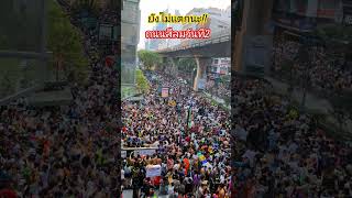 Songkran 2024 Silom #roamingalone #shorts #silom  #songkran2024