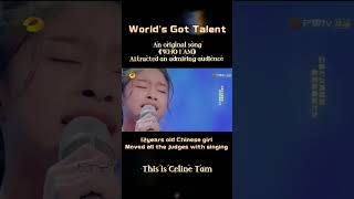 Celine Tam TOUCHING performance on World's Got Talent 2019 巅峰之夜 #shorts