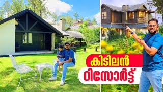 COLONIAL STYLE RESORT in OOTY | 7000 അടി ഉയരത്തിൽ  ഒരു കിടിലൻ റിസോർട്ട്  | Best Family Resort - 2022