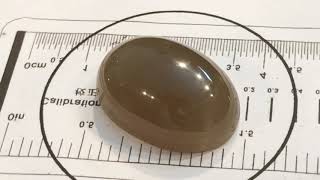 29 5 CT TRANSPARENT TOP HONEY COLOR SOLAR HYDROGROSSULAR GARNET LOOSE CABOCHON