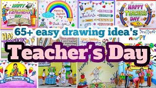 Teacher's Day easy drawing ideas #teachersday #posterdesign #easydrawing #drawingcompetition #ideas