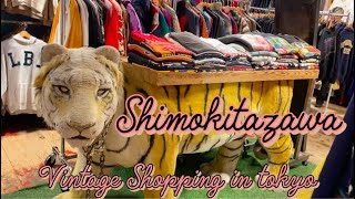 Vintage Shopping in Shimokitazawa