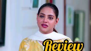 Hamesha Bhez promo 23 review