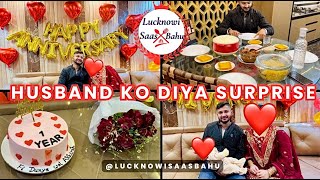 Shadi ka ek saal pura hua Mashallah | Surprise Decoration for my husband | @lucknowisaasbahu