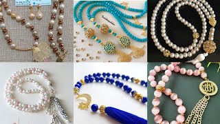 Tasbih Beautiful Colourful Design/ Tasbih Images/ Tasbih Photos/ Beautiful Tasbih Design 2024