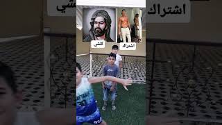 هلي الغربه #explore #religion #goal #دويتو #duet #soccer #اكسبلور #fifa #لايك #متابعه