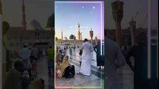 khobrorat naat beautiful voice #viral #shots