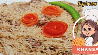 Mutton pulao recipe | mutton pulao banane ka tarika | how to make mutton pulao | مٹن پلاو#recipe