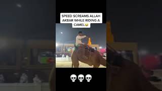 Speed Screams Allah Akbar In Qatar 🤣🇶🇦