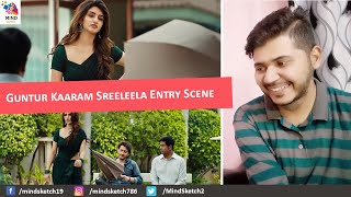 Guntur Kaaram Scene Reaction |  Sreeleela Entry Scene | Sreeleela, Mahesh Babu