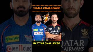 Kl Rahul vs Glenn Maxwell | 3 Ball Challenge in RC™24 | #gaming #shorts #shortsfeed