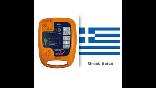 Είναι πολύ εύκολο στη χρήση Defi5s #AED #απινιδωτή και Αλλάξτε τη γλώσσα