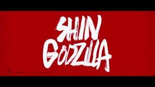 Shin Godzilla Trailer