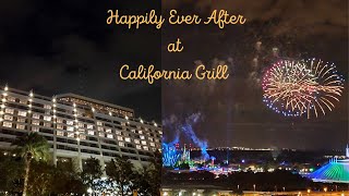 Farewell to Disney's Happily Ever After|California Grill at Contemporary Resort