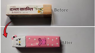 Diy homemade pencil box || how to make pencil box from waste Colgate box || #CrafterIshika