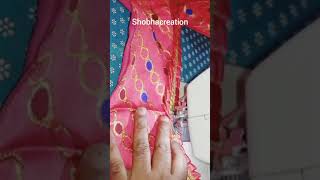 blouse design || back neck blouse design #short