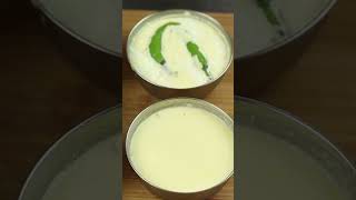 உரை மோர் இல்லாமல் வீட்டிலேயே கெட்டி தயிர் ரகசியம் !! Thick Curd Recipe Without Starter #shorts #curd