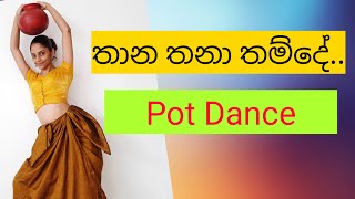 Dance steps of pot dance | Dance Channel | Sri Lankan Dance | Kids Dance