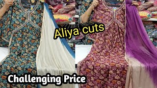 మీరు ఎంతగానో ఎదురు చూస్తున్న Aliya 3 pcs sets challenging Price లో  with No 1 Quality