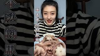 ASMR Eating, Eating Octopus Oyster and Shrimp