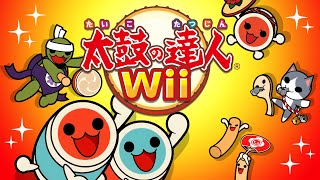 STAGE 0.ac11 - Taiko no Tatsujin Wii