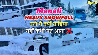 Atal Tunnel Closed ❌ | Atal Tunnel Pe Hua Heavy Snowfall | Manali snowfall | Camping | Manali trip