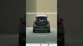 VOLVO XC40 B4 Mild Hybrid. רכב הפנאי-שטח החכם והחדשני המצויד במגוון טכנולוגיות אחסון חכמות.