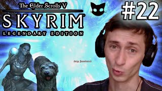 Skyrim, #22 А вот и два напарника!