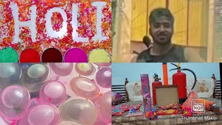 HOLI CELEBRATION WITH MY FAMILY AND FRIENDS | #myfirstvlog  | #holi  | #viralvideo  | #life