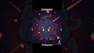 Pokemon Marshadow Edit