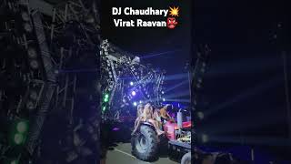 DJ Chaudhary Virat Raavan👺in Haridwar Kawad Yatra 2024 #dj #haridwar #djchaudhary #chaudharydj #love