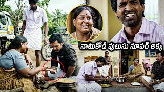 Chinna Babu Movie Soori And Karthi Interesting Scenes || Latest Movie Scenes || Tollywood Cinemalu