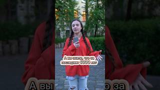 А вы знали об этом? #животные #интересныефакты #юмор #дашазеленина