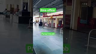 RMS office🔥pa sa mts gds jobs#ssc #ssccgl #sscmts #shorts #viral #trending #shortsfeed#sscgd#sscchsl