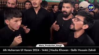 Akbar Ka Lahu Sheh Ki | 6 Muharram Ul Haram 2024 - 1446 | Nauha Khuwan #QalbiZahidi