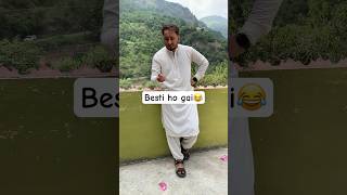 Gao walo k samny Besti ho gai😂😂 #viral #shorts #trending #Arvlogs #comedy