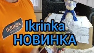 РАСПАКОВКА доставка Ikrinka Вкуснотища#food #fish #live #like Лобстер #lobster