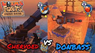 Worms Forts: Online Deathmatch (Chervoed Vs Donbass) Game 4