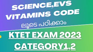 KTET EXAM CATEGORY1,2 Science,EVS Vitamins CODE  PSCNOTE +91 6235 902 873