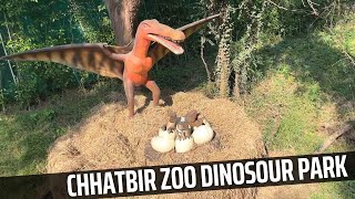 Chhatbir Zoo Chandigarh | Chhatbir Zoo Dinosaur Park Chandigarh | Best Place to Visit in Chandigarh