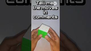 GUESS THE MOVES #trending #viral #rubikscubeshorts #youtubeshorts