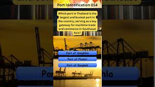 Port Identification 014