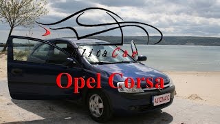 Обзор OPEL CORSA 1.2 (аренда авто Болгария)