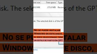 Los errores más comunes en las instalaciones de Windows 11 #shorts #short #shortsvideo